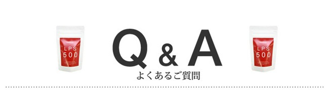 Q&A悭鎿